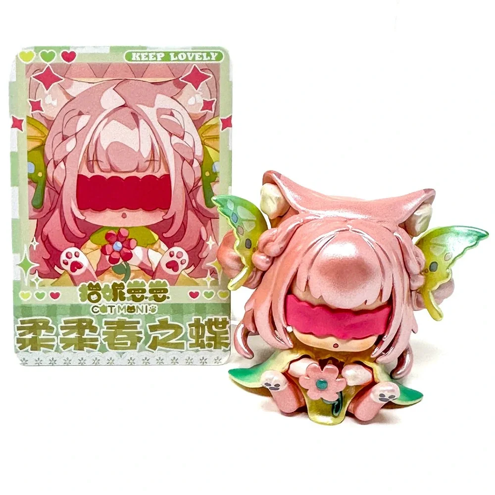 Sweet Emilya Cat Moni Kitten Office Spring Tender Butterfly Blind Box Figure